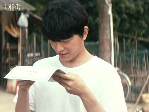 丁禹兮新片演绎偏执疯感富家公子