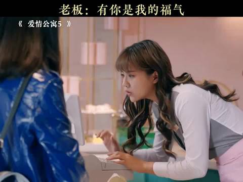 这下知道销冠都是怎么来的了