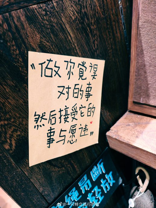 别看不起没车的猪猪侠！它教会我们什么才是真正的英雄