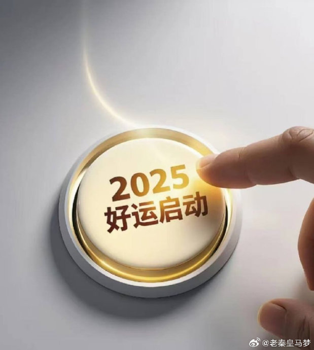 半决赛对阵巴黎圣日耳曼，阿森纳的胜算和关键点有哪些？