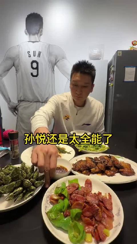 孙悦这顿饭什么水平？日常一顿饭，买了517元的家常菜食材，一般人真消费不起