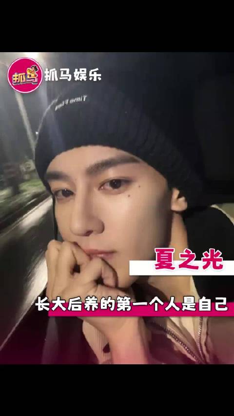 原来也不是足够优秀就能够获得父母的爱