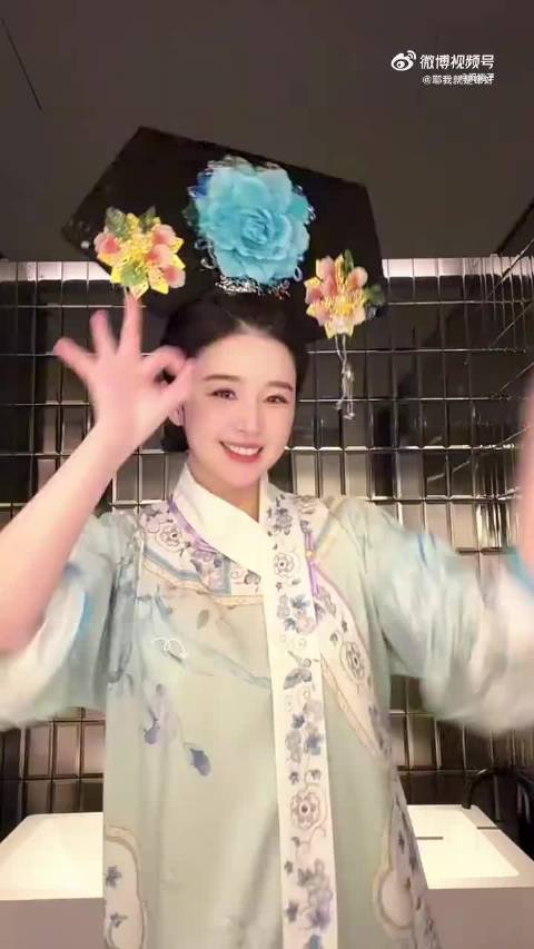 阚清子复刻新还珠欣荣格格造型
