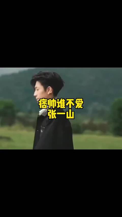 张一山新剧《守护者们》引热议，李沐宸加盟《重案六组》