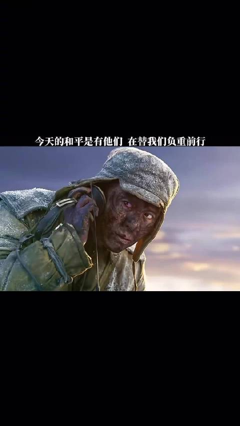 你就看看这个你就知道你后果是什么了！