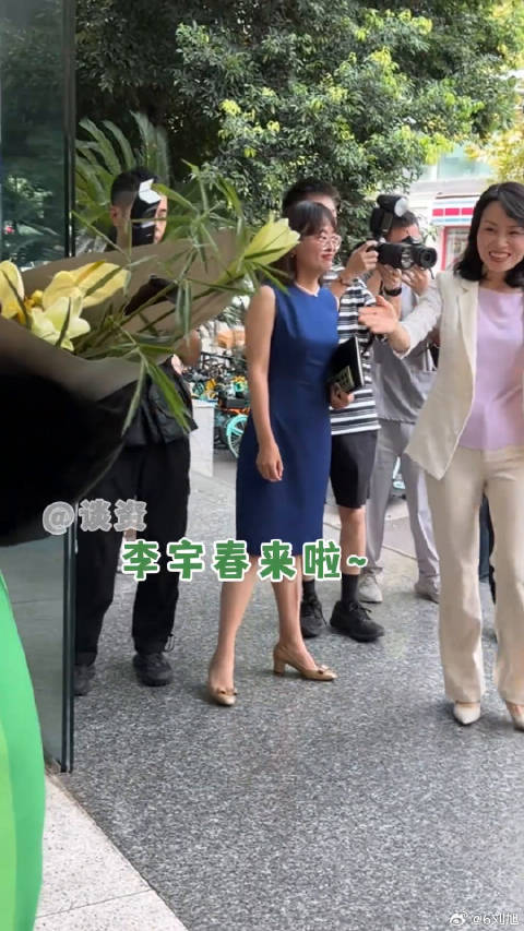李宇春受聘四川文化旅游宣传推广大使