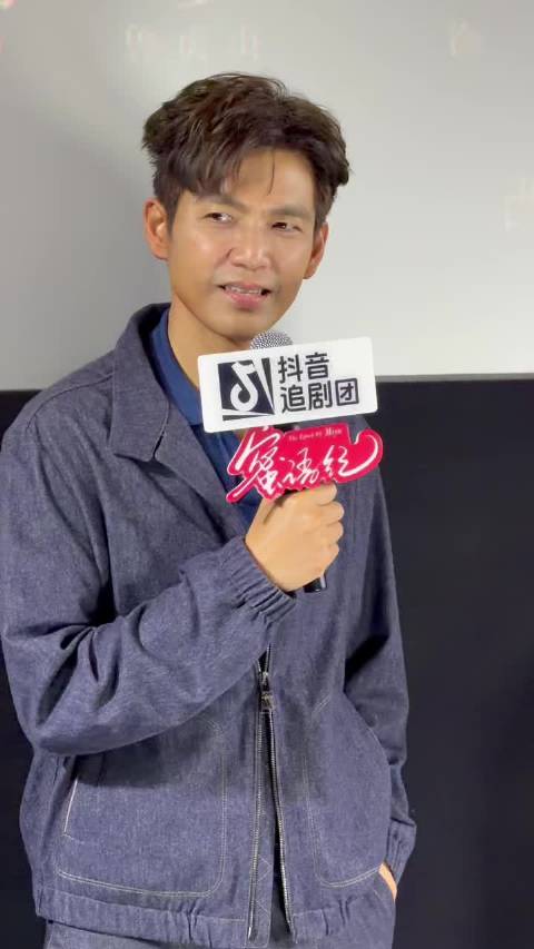 钟汉良回应出演蜜语纪：“就是一个高级牛马”