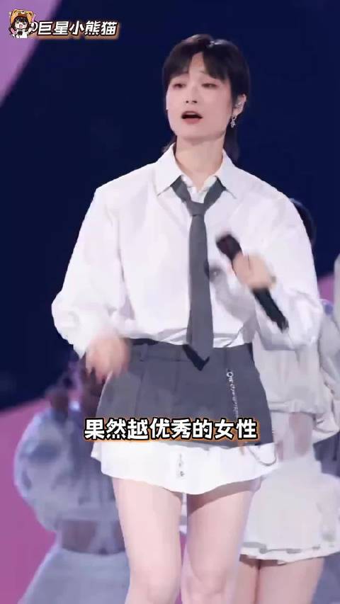 李宇春，时代终于跟上了你的脚本女性