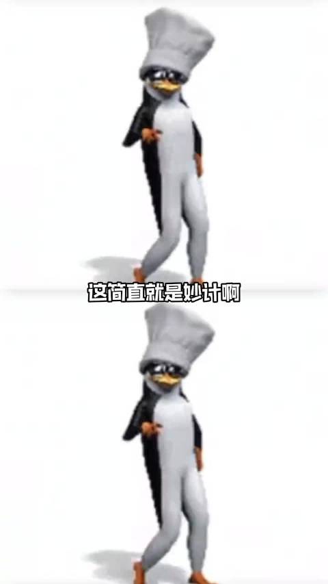 妈妈这操作简直就是教科书级别啊家庭 教科书级别示范