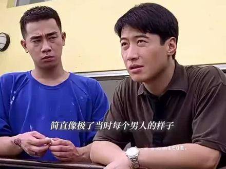 春哥笑称黎明是港圈公认的“头号情敌”