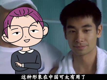 赵文卓为何淡出大众视野？