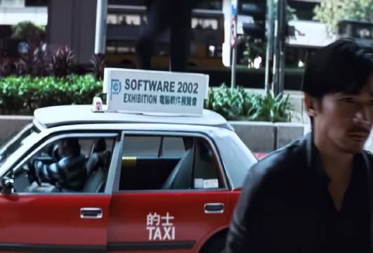 惊愕、伤心、失措、绝望，金像奖最佳男主的经典一幕 无间道 | 电影