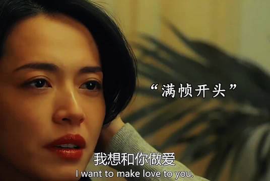 愿天下的人都健康 姚晨 袁弘