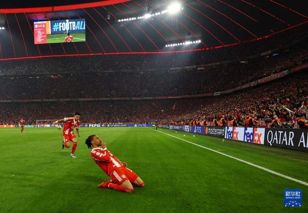 欧冠:拜仁淘汰皇马晋级半决赛