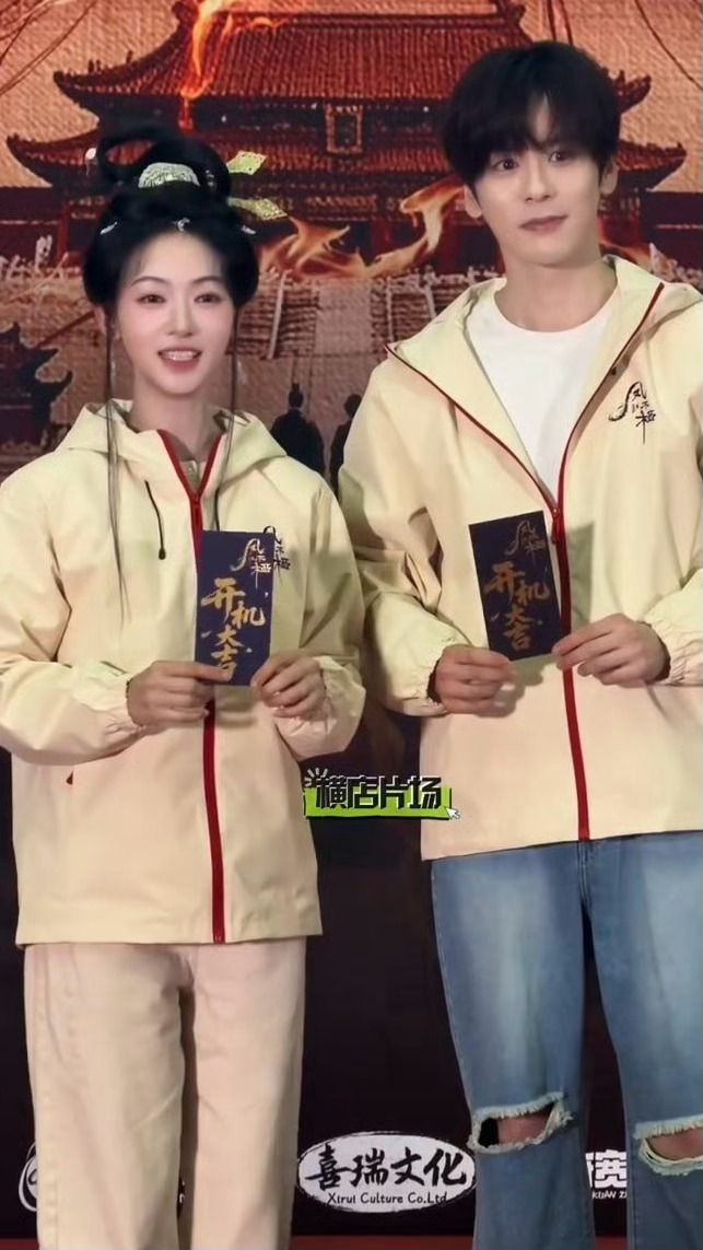 《白日提灯》后魏哲鸣新剧来袭，吴谨言产后再演复仇女王，阵容不错