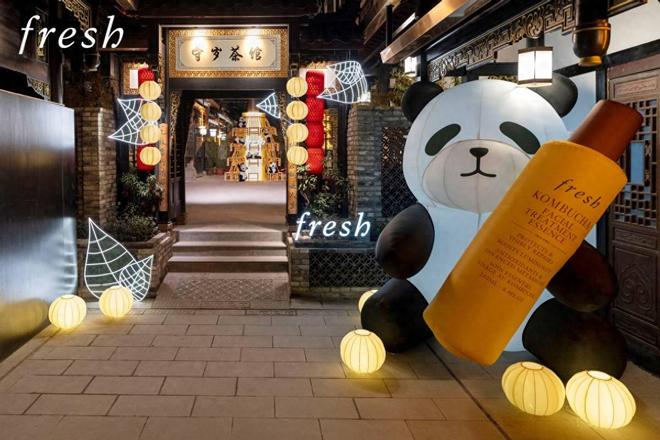 fresh馥蕾诗携手全球品牌代言人龚俊盛启「守岁茶馆」