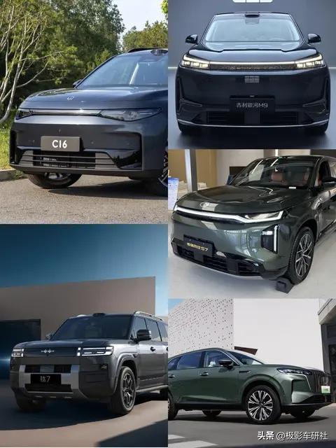 2026年买车,15-25万中大型新能源SUV,这5款基本绕不开