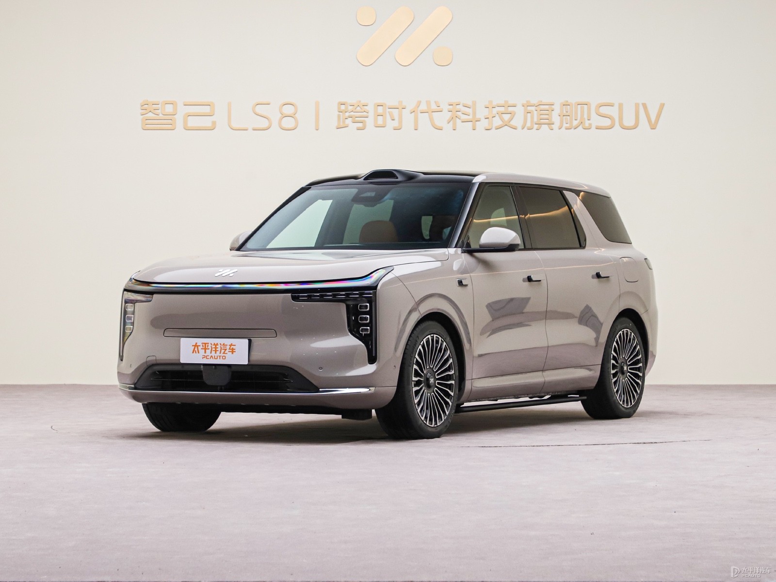 智己LS8上市 上市权益价24.98万元起