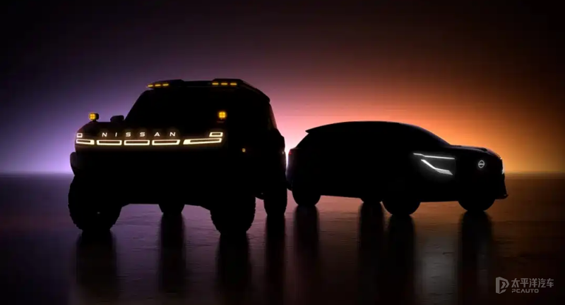 日产两款全新概念车将于北京车展首发 展现电驱化/智能化成果