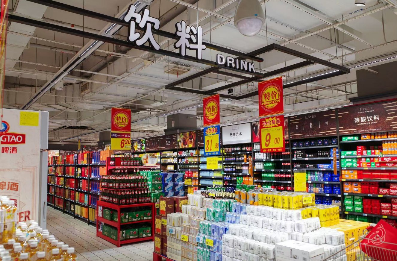 <strong><mark>d</mark></strong>y24h自助下单官网，24小时便捷购物体验，你试了吗？
