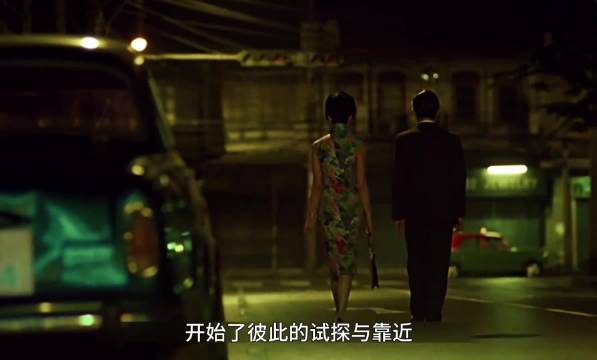 周慕云苏丽珍对话曝光,丈夫妻子成焦点