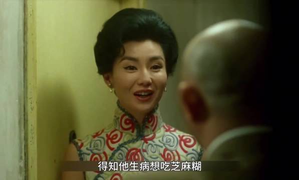周慕云淋了雨生病了，为了他能吃上芝麻糊，苏丽珍煮了一大锅，所有邻居都有份