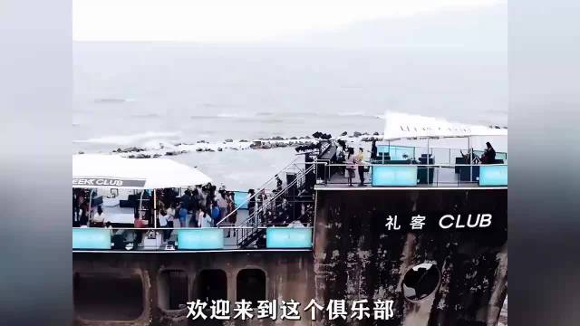 四海：腾氏散装英语！跟不上就退出，好兄弟蒙了