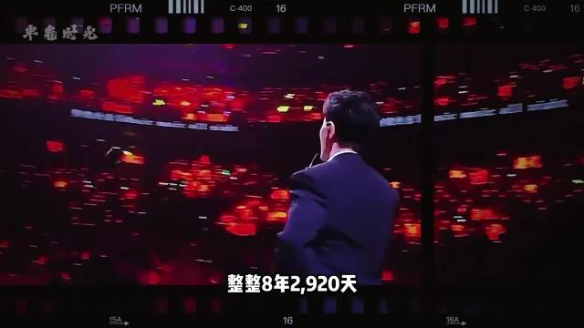 为何肖战和蓝盈莹8年前的同框引爆热搜？