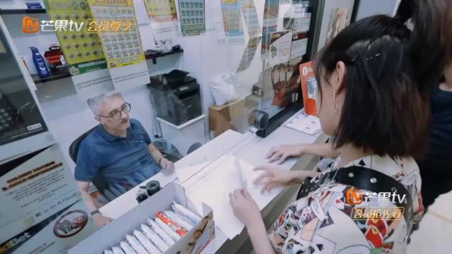 梳头姐弟 互怼＋互夸模式 杨紫中餐厅