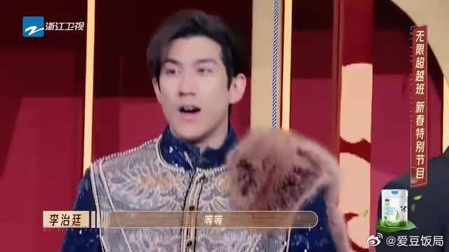答案太离谱杨迪大喊“吴彤”，这歌词太“刁钻”，杨迪都猜不上来