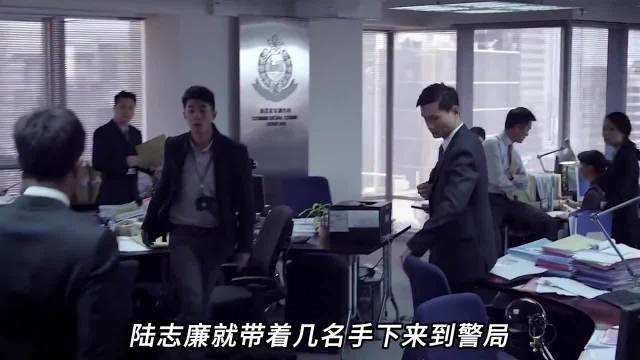电影台词揭露现代金融犯罪8秒转移黑金