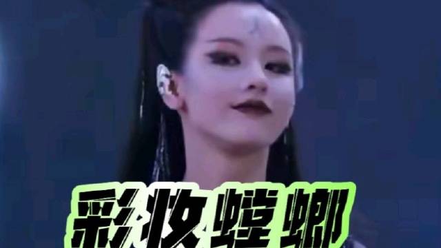 电影《花千骨》为何口碑票房双扑街?