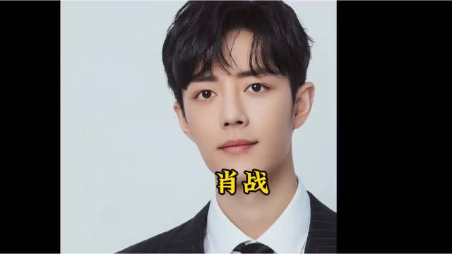才貌双绝，德艺兼修，以热爱踏遍荆棘，凭实力稳立巅峰！