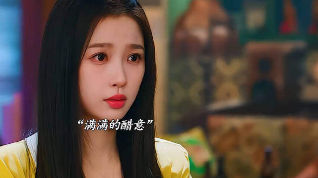 虞书欣费启鸣何与兄妹情深感情爆发
