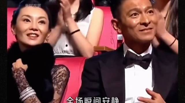 刘德华被金马奖“恶意针对”，黄渤帮他绝地反杀