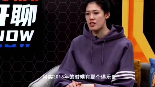 如果2018年就出去打球会不会是一种更好的选择？