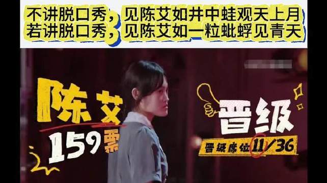 戏剧舞台上的双面手，单口喜剧领域的制霸者