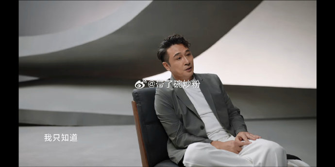吴镇宇的家庭教育观念和亲子关系为何受到网友赞赏？