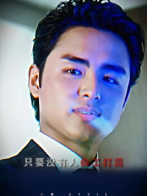 霸总始祖单均昊 第一次剪这种风格