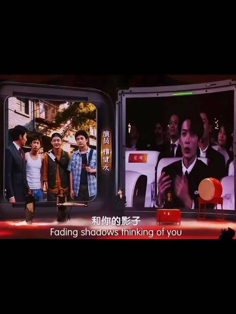 檀健次演艺二十年坚守初心