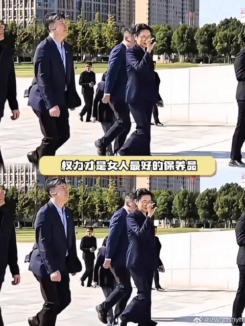 女性掌握话语权的唯一方式：永远不下牌桌 女性独立 微博VC计划