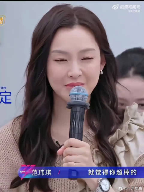 孙怡带队 + 三位姐姐助力，这组不管是颜值还是氛围都好绝
