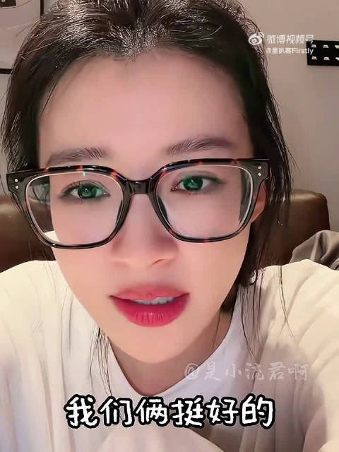 孙怡阚清子已和好，女孩子互相理解互相包容，这份友谊太珍贵