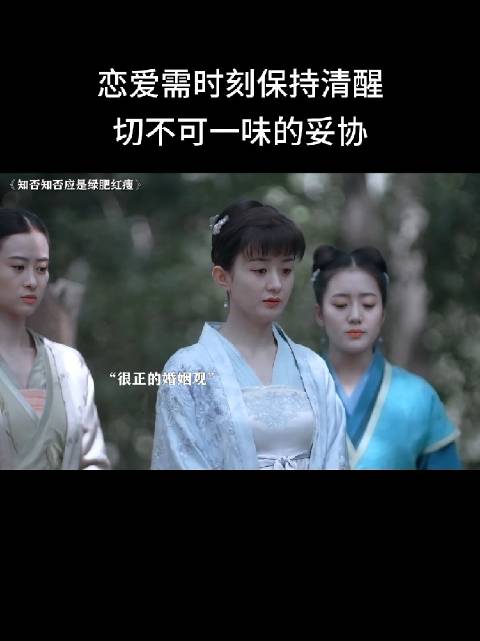 贺弘文条件一般，明兰就图他个老实不会纳妾，他做不到明兰当然不会嫁他