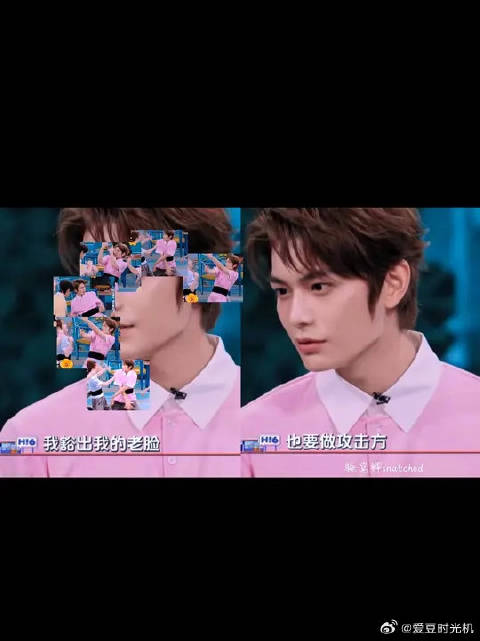 丁禹兮的胜负欲燃起来的话是很可怕的！节目效果拉满很可爱很有趣！