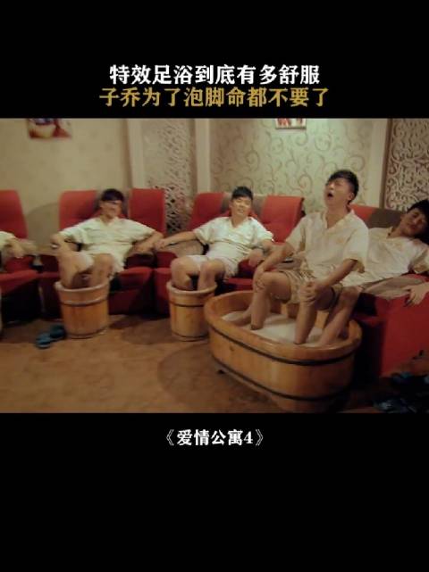 以前觉得曾小贤才是灵魂，现在觉得张伟才是