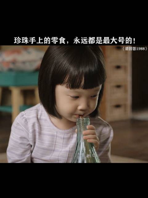 不愧是双门洞团宠，零食就没有断过