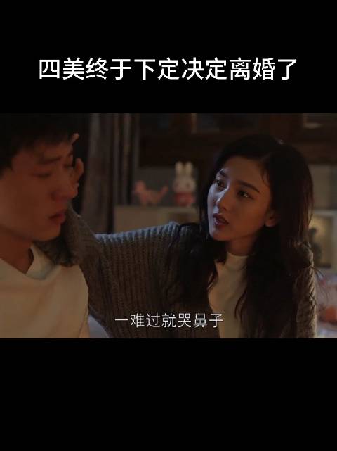 宋祖儿回应感情状况，称对方已不爱