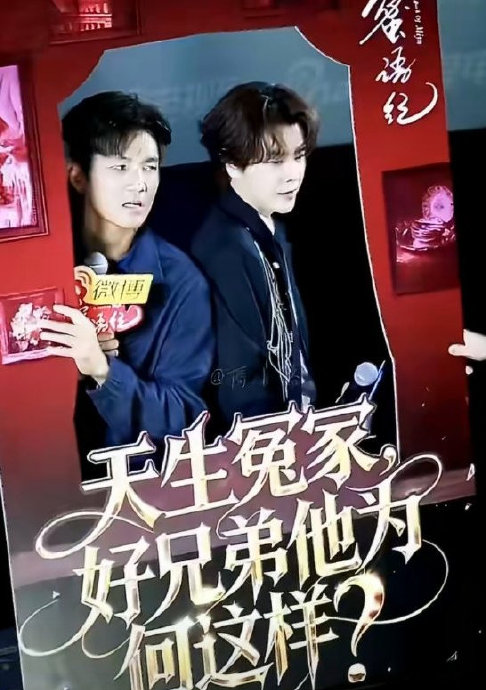 钟汉良在《蜜语纪》追剧团现场具体是如何进行互动和带气氛的？