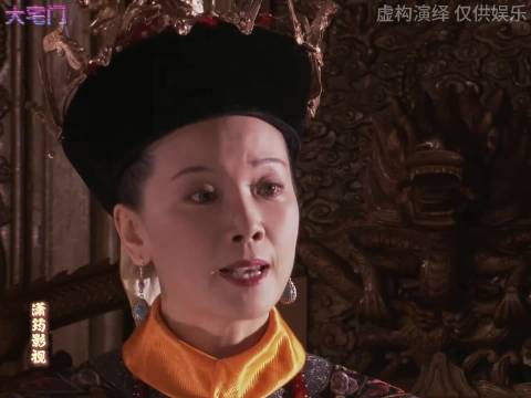 白家幸得贵人相助，多年冤案终得昭雪，白景怡年仅二十五岁便受封四品顶戴